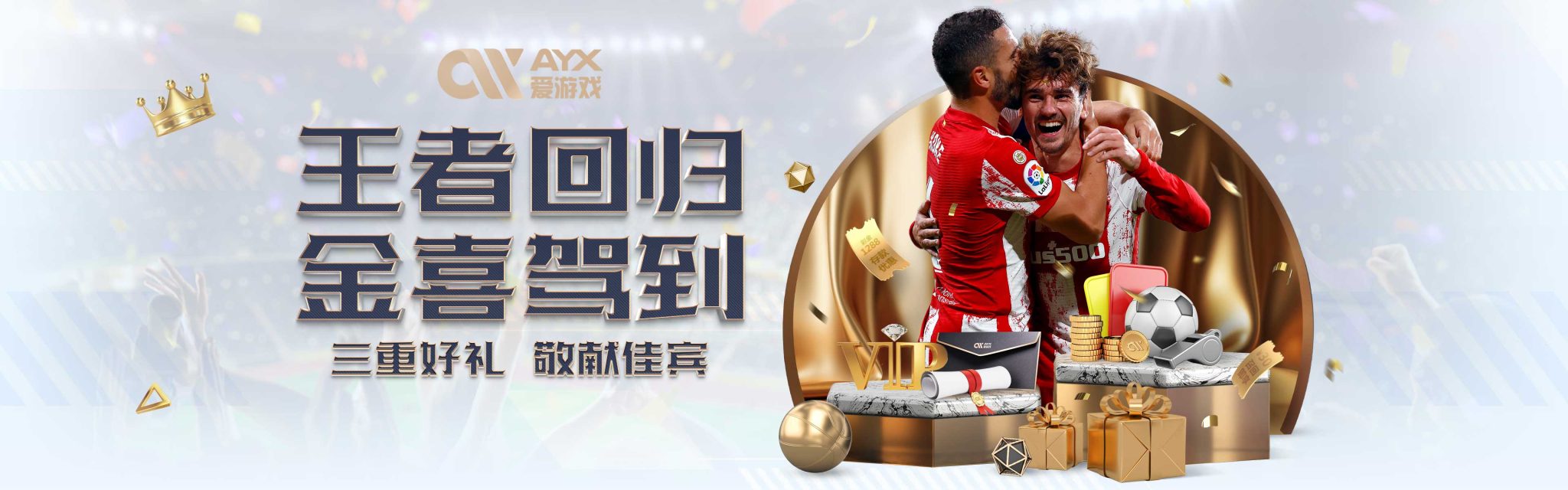 以流畅且稳